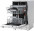 Посудомийна машина Hotpoint-Ariston HSIC3T127C-3-зображення