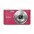Цифровий фотоапарат Sony Cyber-Shot W830 Pink (DSCW830P.RU3)-2-зображення