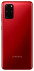 Смартфон Samsung Galaxy S20+ (G985F) 8/128GB Dual SIM Red-3-зображення