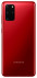 Смартфон Samsung Galaxy S20+ (G985F) 8/128GB Dual SIM Red-4-изображение