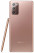 Смартфон Samsung Galaxy Note 20 8/256Gb Bronze (SM-N980FZNGSEK)-2-изображение