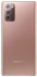 Смартфон Samsung Galaxy Note 20 8/256Gb Bronze (SM-N980FZNGSEK)-1-зображення