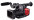 Цифровая видеокамера Panasonic AG-DVX200EJ-2-изображение