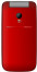 Мобільний телефон BRAVIS C244 Signal Dual Sim (червоний)-4-зображення