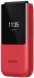 Мобильный телефон Nokia 2720 Dual Sim (TA-1175) Red-4-изображение