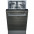 Встраиваемая посуд. машина Siemens SR61IX05KE - 45 см./9 компл./4 прогр/3 темп. реж./А+-0-изображение