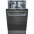 Вбудовувана посудомийна машина Siemens SR61IX05KE - 45 см./9 компл./4 прогр/3 темп. реж./А+-1-зображення