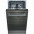 Вбудовувана посуд. машина Siemens SR63HX65ME - 45 см./9 ком/4 пр/3 темп. реж./А+-0-зображення