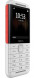Мобільний телефон Nokia 5310 Dual SIM (TA-1212) White/Red-3-зображення