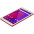 Планшет Prestigio Q PRO 8" 2/16GB 4G Red (PMT4238_4G_D_RD)-8-зображення