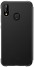 Чехол Huawei P20 lite Smart View Flip Cover Black-2-изображение