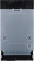 Посудомийна машина Gorenje GV520E11 (GV 520 E11)-5-зображення