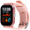 Смарт-часы Amico GO FUN Pulseoximeter and Tonometer pink (850475)-0-изображение