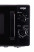 Микроволновая печь Ergo EM-2060-8-изображение