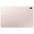 Планшет Samsung SM-T733/64 (S7 FE 12.4" 4/64Gb Wi-Fi) Pink (SM-T733NLIASEK)-2-зображення