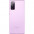 Мобільний телефон Samsung SM-G780G/128 (Galaxy S20 FE 6/128GB) Light Violet (SM-G780GLVDSEK)-1-зображення