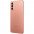 Мобільний телефон Samsung SM-M236B/128 (Galaxy M23 5G 4/128Gb) Orange Copper (SM-M236BIDGSEK)-6-зображення