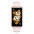Смарт-часы Huawei Band 7 Nebula Pink (55029078)-1-изображение